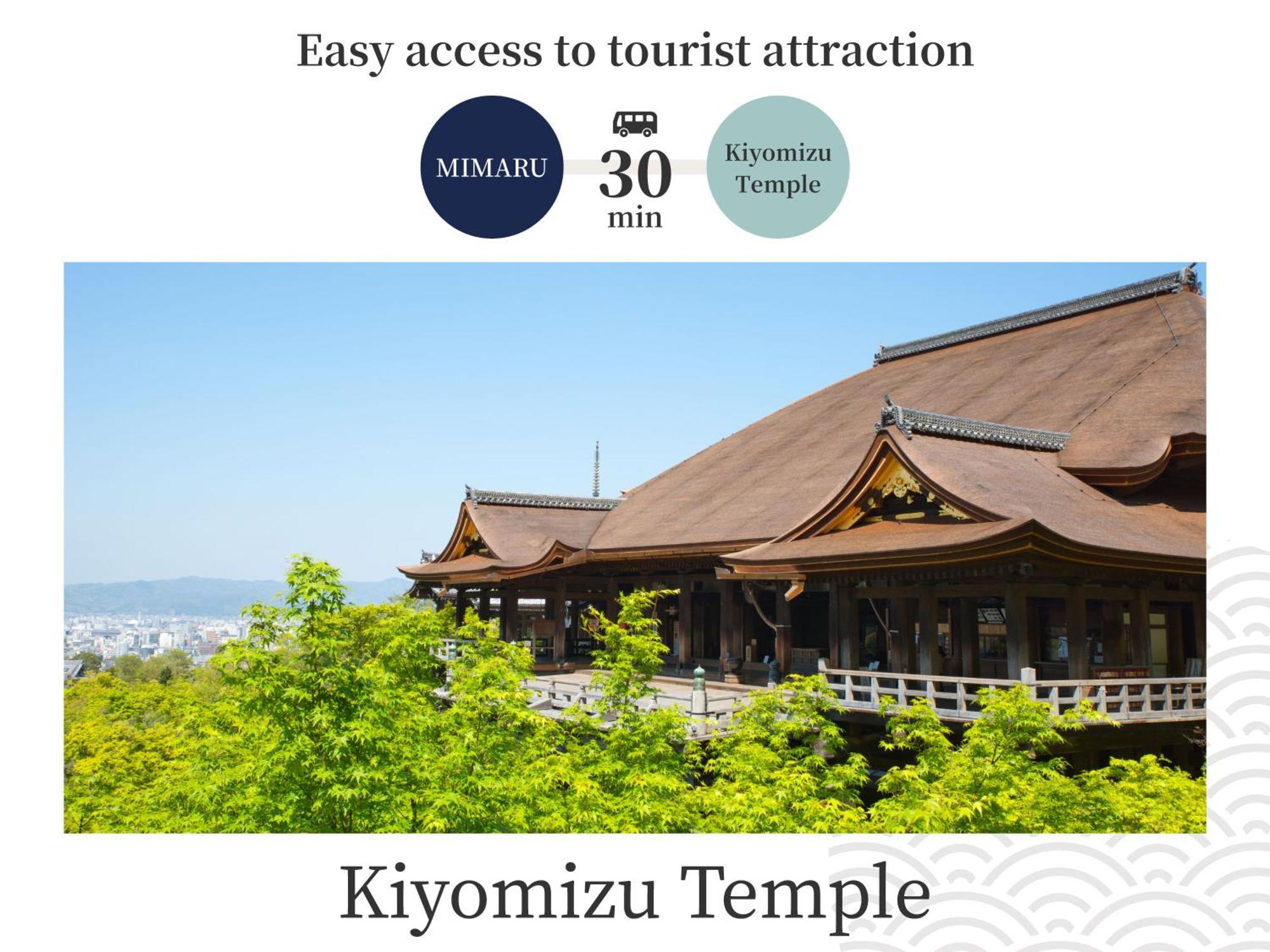 Готель Mimaru Kyoto Nishinotoin Takatsuji Екстер'єр фото